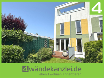 Hier macht Wohnen Freude!, 64295 Darmstadt, Reihenendhaus