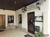 Eingang Gewerbe - Pizzeria